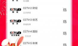 91直播pc版,全方位解析与深度体验