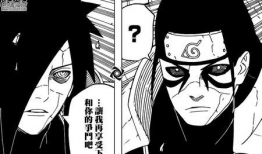 漫画火影,火影传奇