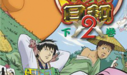 日和搞笑漫画,欢乐日常，笑点连连