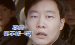 娱乐圈爽文吃瓜爆料完结,吃瓜爆料，爽文完结篇